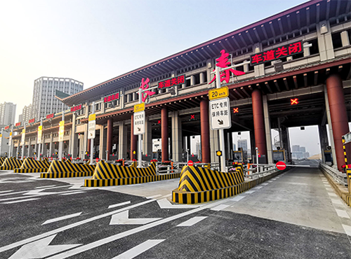 新長(zhǎng)春南收費(fèi)站